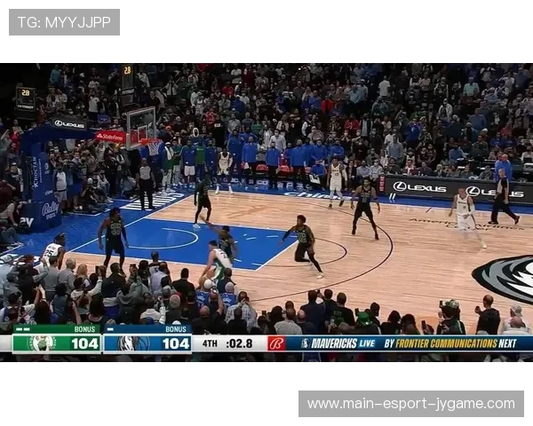 东契奇背后运球晃开防守后抛投得手